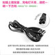 Puerbang is suitable for German ENSSU Yingshu baby hair clipper charger electric push and electric scissor replacement tool head ES521A ES999J ceramic tool head accessories white square circumferential single-line ES826 ES840 ES900