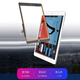 帆睿 适用于ipad6触摸屏屏幕总成2air3换5pro液晶显示屏mini4内外屏8玻璃屏平板7更换 升级款 免费寄修【Pad2白A1395 A1396触摸屏】