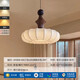 Tiffania Retro Französisch Schlafzimmer Stoff Kronleuchter Muster Chinesische Restaurantbar Tainanyang Solid Holz romantische Zimmer Hauptlampe AY9898-40 cm Drei-Farben-LED (Walnussfarbe)