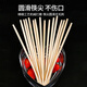 SHUANG YU disposable chopsticks 100 pairs individually packaged household picnic hygienic bamboo chopsticks packaged convenient chopsticks tableware supplies