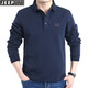Jeep (JEEP) long-sleeved t-shirt men's 2025 spring and autumn new men's business casual loose cotton large size lapel men's top royal blue XL (recommended 146-160 Jin Jin equals 0.5 kg)