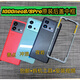 Suitable for Neo8 glass back cover neo8pro mobile phone back shell battery cover shell middle frame frame IQOOneo8/8Pro match point original single rear