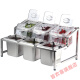 Small material box Stainless steel seasoning box combination set Commercial self-service sauce counter kitchen seasoning box small material ingredients i-9929 0ml