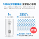 Philips (Philips) Wasserhahn Wasserreiner Haushaltshahn Filter Küche Leitungswasserfilter Wasserreiniger AWP3600 Ein Maschinen vier Kernset