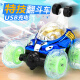 Yimi children's toy car remote control car dump truck super fall-resistant rechargeable light music remote control car stunt car boy toy gift