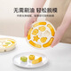 英氏（YEEHOO）宝宝蒸糕模具婴儿辅食工具圆形香肠磨具硅胶食品级耐高温冷冻 辅食模奶白色【食品级更安全】