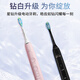 Philips (PHILIPS) Sonicare Star Diamond Series Smart Sound Vibration Electric Toothbrush Diamond Upgrade Star Iron Black HX9912/77