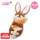 NICI birthday gift girl doll pillow doll rabbit carrot cushion plush toy cute doll for girls