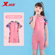 Xtep Children's Swimsuit Girls 2022 New One-piece Girls' Professional Training Swimwear for Large Children, Sunscreen Swimming Equipment, Octopus Tender Pink, Short Sleeves - Highly Effective Sunscreen, Size 12, Recommended Height 125-135cm