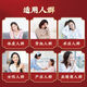 修正【易吸收】硫酸亚铁口服液 补铁乳酸亚铁改善贫血孕妇女性儿童适 官方授权-药房直售 补铁改善贫血剂 * 2盒【便携装】