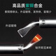 ELECALL 300W flat head soldering iron household repair welding tool high-power soldering pen professional grade ESI-128