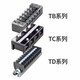 正泰（CHNT）接线端子 电线连接器 接线排 端子排板TC系列 TC-1504