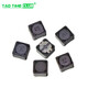 12*12*7 patch shielded power inductor 330uH 471 4.7uH 4R7 10 22 47 220 10 330uH 331 12*12*7mm (1 piece)