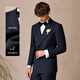 Guillaume de Mons men's suit 2025 new suit men's high-end double-breasted suit men's groom's wedding suit Prussian blue top + trousers 253026 50