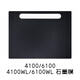 Budi Digital Board Protective Film CTL672 472 6100 PTH660 Пленка, расписанная вручную, графитовую пленку CTL672 Графитовая пленка Чтение 10 заправочных заправов 0x0CM