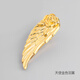 Golden Dragon Lie Shang Tie Clip Men's Collar Clip Clip Simple Length Pin Business Marriage Black Background Gold Geometric Line Tie Clip
