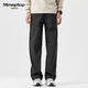 
MMOPTOP charge work suit straight pants men's autumn and winter trend drape loose sports casual pants K001 black L