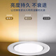 Foshan Lighting (FSL) led downlight silver edge ceiling light ceiling hole light embedded aluminum hole light aisle corridor light opening 75-85mm 5w white light