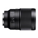 Sony (SONY) full-frame mirrorless E-mount fixed focus lens FE lens FE 35mm F1.4 Z Humanities fixed focus lens