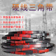 硬线三角带传动带型838/850/864/880/889/900/914/920皮带 硬线A864 Li