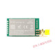 SX1278 LoRa无线模块433MHZ UART无线串口模块SMA-K天线接口 E32-433T20DC/无线模块