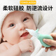 童老大吸鼻器婴儿小月龄新生宝宝鼻屎清理神器儿童专用吸鼻涕吸痰防逆流 淡粉【防逆流设计】+镊子+收纳盒