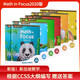 正版美版新加坡小学数学Math in Focus新版2020版KAKB1A1B2A2B3A3B4A4B5A5B6A6B7A7B8A8B美国小学 初中六七年级数学教材 原版教材 K12345级课本共12
