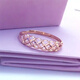 DL 1998 Fat Donglai same style purple gold ring gold-plated Russian 14K color gold hollow simple temperament rose gold adjustable hollow ring (opening adjustable)