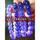 Fat Donglai's same style tanzanite bracelet natural blue female tanzanite sapphire bracelet necklace sapphire starlight boutique 7.5mm with certificate