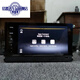 Kojunluo Sagitar Modification and Upgrade Kit Volkswagen Original Desay SV 869 Host Central Control Screen Baolai Tanyue Lavida Desay 869 Upper Desay 869 Car Disassembled Screen with Film