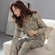 Quguo (Quguo) Frühlings- und Herbst-Frauen-Pyjama Cardigan Long Sleeve Pure Cotton Frühlings- und Herbst-Frauen-Herbst-Frauen-Kleidung für Frauen, 9215 Lilac Brown 2xl [Empfohlen 140-160jin [Jin Equalle 0,5 kg]]