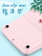 
High-value solar calculator for students' special computer small and cute girl heart office clothing store financial accounting desktop large screen button multifunctional dual power supply [Sakura Pink] silent model (get 1 battery) 837