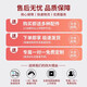 Zhihui Engagement Bankettlayout Voller Dekoration KT -Board -Ornamente Custom Hintergrund Wandrückkehr Tür Bankett Einbindungstisch Set 2,5 m [Customized] Vollständiger Satz von konzentrischen ewigen Knot + Cola Engagement Decoration One -Click -Kauf ohne Farbunterschied - am selben Tag gesendet am selben Tag gesendet