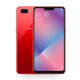 Téléphone mobile d'occasion Oppo A5 Android Photographie en plein écran jeu Mobile Phone Mobile China Unicom Télécom 4G Full Network Fantasy Pink [L'évaluation des couleurs aléatoires est des citations] 3 Go + 64 Go 90% Nouveau