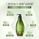 SEEYOUNG (Seeyoung) without a child shampoo oil control light shampoo light shampoo without silicon oil without silicon oil men and women refreshing fluffy shampoo 400ml*3