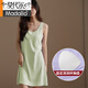 
Modal suspender nightgown for women summer pajamas with chest pad integrated medium-length vest skirt sleeveless cool and thin home clothing DMB11979 M 80-100Jin [Jin equals 0.5 kg]
