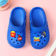 Shinku Boys Pantoffeln Sommer weicher Sohle Nonflip Children's Hole Schuhe