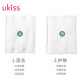 Ukiss Gentle Double-Sided Makeup Cotton 200 Pieces Makeup Remover Nail Remover Wet Compress Cotton Thick Face Washing Wipes Does Not Fall Off Xinjiang Cotton