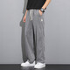 
Lomontel jeans men's summer thin straight loose men's wide-leg summer casual long trousers 1048 grey L