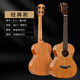 W Niños y niñas Niños y niños Pequeña introducción de guitarra para adultos Ukulele para principiantes de 23 pulgadas de 23 pulgadas Ukulele para principiantes de 23 pulgadas-color retro [Guardia de manos]