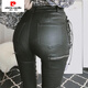Pierre Cardin Internet Celebridades Pantalones para mujeres Femeninos Autumnia e invierno Estilo coreano Correa apretada Zipper más Pantalones de cuero Velvet Leggings de cintura Alta Penche Pencil PIEL PIELO/Pantalones de cuero Pantalones de cuero [Estilo 9928] Además de Velvet M [95-105Jin [Jin equivale a 0.5 kg]] El código de la tarjeta