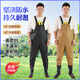 Fishing master wading jacket, wading pants, waterproof pants, fishing rain pants, men's waterproof clothing, whole body fishing clothes, water fork pants, braces, thick medium thick, forest pattern/125 silk 40 (shoe size)