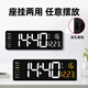 BBA Electronic Clock Desktop TV -Zähler Pendulum Desktop LED Digital Smart Wecker Wohnzimmer Wand 6626 Orange