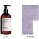 L'Occitane Herbal Balanced Hair Care Gift Box Set (Shash + Conditioner 500ml each) Shampoo Fluffy and Clean
