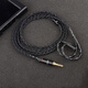 AcroLINK 8-Sharp Sterling Silver ie80se846/535im70 Sony n3apHIFI Headphone Upgrade Line IE80 Series 4.4 Balanced Straight Head