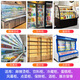 NGIA waterproof LED hard light bar 220V refrigeration freezer refrigerator light with fish tank order cabinet fresh cabinet display cabinet light tube white light (6500K) 1.1 meters
