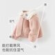 
David BELLA (DAVE/BELLA) Girls Lamb Fur Jacket Fashionable Children's Cardigan Children's Long Sleeve Top Autumn and Winter New Style Baby Clothes Pink [Spot] 120 cm (Suggested height 110-120 cm)