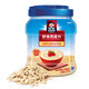 Quake (cuáquero) Avena instantánea 1478g/1000g*2 bolsas de sabor original clásico de avena no cocida reemplazo de comidas nutricionales Cereal Cereal original Cereal instantáneo 1000g*2 cubos