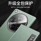 MANLE PASTILE [SF Express] Oppofindn3 Folding Screen Mobile Handy Hülle Flip Leder Hülle N3-Sammlerversion Anti-Fall-Fall-Geschäftsleute und Frauenschutzschutz [U-Boot Schwarz] Oppo Find N3