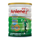 Anlene (Anlene) Milchpulver für mittlere und ältere Milchpulver Gold Pack 800 g*2 Dose Geschenkbox, neuseeländische importierte Milchquelle